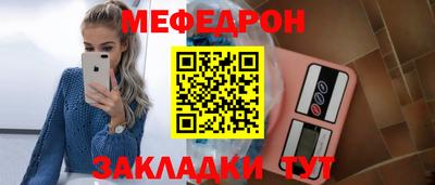 PSILOCYBIN Краснодар