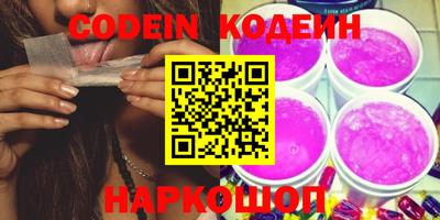 марки lsd Краснознаменск