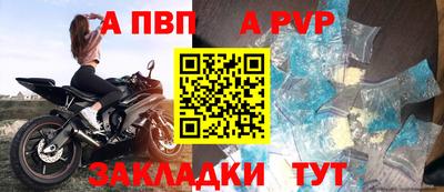 PSILOCYBIN Краснодар
