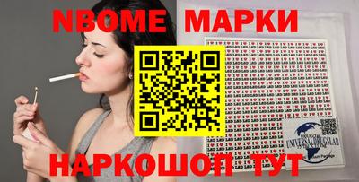 PSILOCYBIN Краснодар