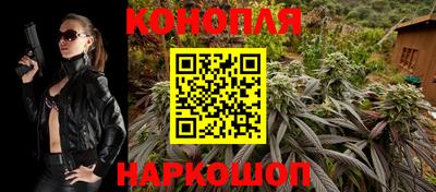марки lsd Краснознаменск