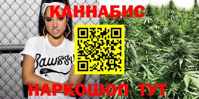 марки lsd Краснознаменск