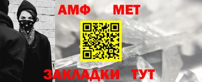 PSILOCYBIN Краснодар
