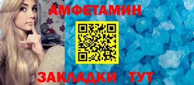 марки lsd Краснознаменск