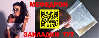 синтетический гашиш Краснокаменск